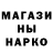 Кетамин VHQ Doodleydoo TV