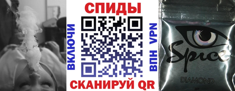 Бутират буратино  магазин продажи наркотиков  Кингисепп 