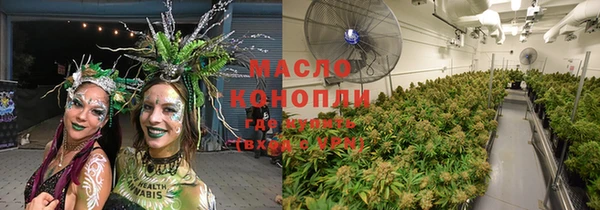 гидропоника Киреевск