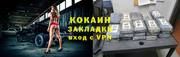MDMA Киренск