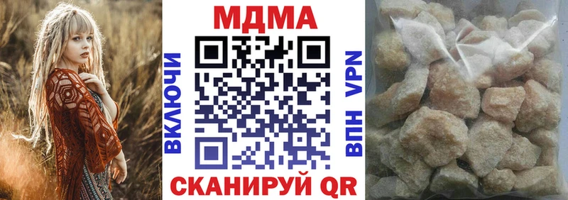 MDMA crystal  omg ссылка  Кингисепп  магазин продажи наркотиков 