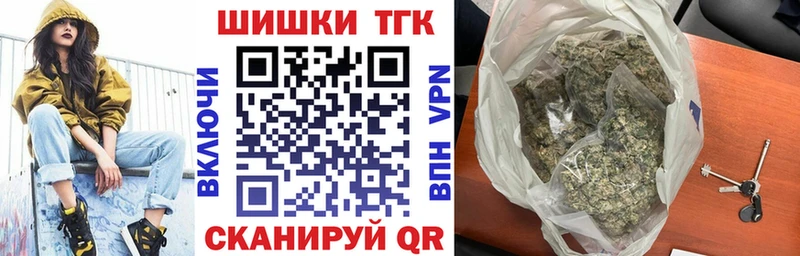 kraken онион  где продают   Кингисепп  Каннабис семена 